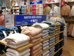 -优衣库(上海金桥太茂店)