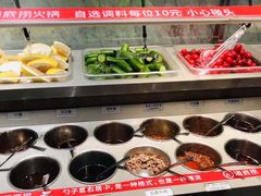 自助调料区-海底捞火锅(铂澜大象城店)