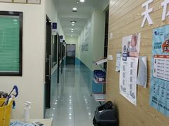 -天宠宠物医院24小时·急重症诊疗中心·全科·腔镜特色(和平分院)