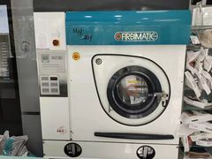 -福奈特洗衣洗鞋(温榆广场店)