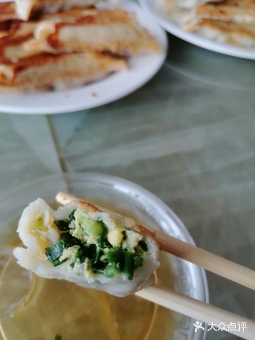青岛锅贴(四流中路店)蛤蜊锅贴图片