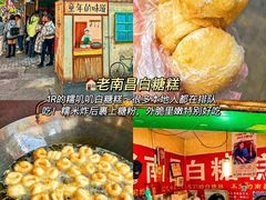 -观宴·品质赣菜(高新大道店)