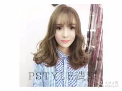 点击看大图 -P.STYLE 派斯造型