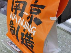 -小香港(凤凰大街店)