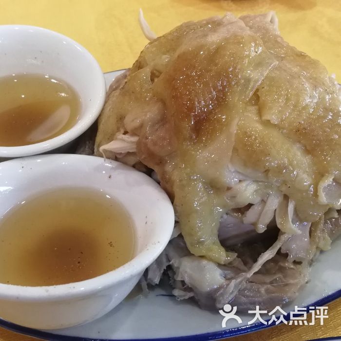 嘉盛酒楼盐焗鸡图片-北京粤菜-大众点评网