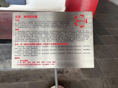 -狼山风景名胜区