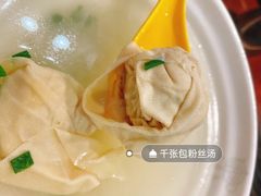 干张包粉丝汤-大壶春生煎(四川中路店)