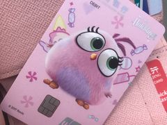 -招商银行(北京常营支行)