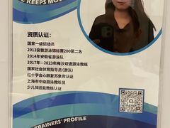 -FLARE STAR FITNESS(复地活力城店)