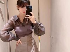 -伊势丹(现代城店)