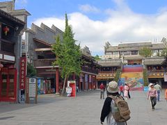 -沙县小吃文化城