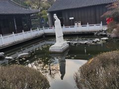 -梅园