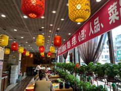 -荣鹏风味烀饼总店
