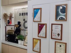 -COMPANION COFFEE小伴咖啡