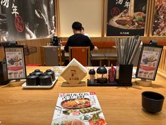 -味千拉面(又一城店)