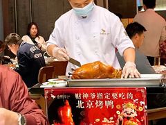 -金鸭季·北京烤鸭(深业上城店)
