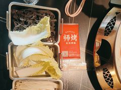 -师烤·豆花烤鱼(广州荔湾扬韬广场店)