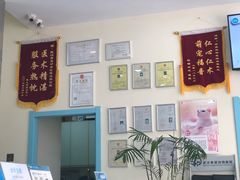 -希望动物医院(汉阳院)