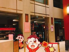 -上海神旺大酒店