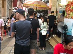 -陈老添美食店(宝华路店)