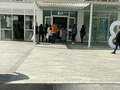 -1点点(银座和谐广场店)