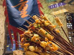 -盟重烧烤(高正街店)