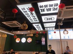 -巴蜀匠人原味火锅(中信未来城店)