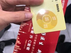 -慈铭奥亚健康体检(南山店-保利分院)