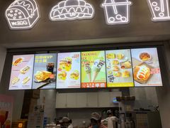 门面-蛋先生·爆蛋吐司(天一广场店)