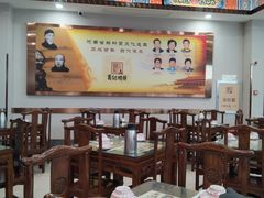 -葛记焖饼(伏牛路店)