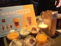 -麦当劳(双榆树店)