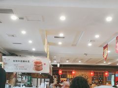 -大清花饺子(山庄店)
