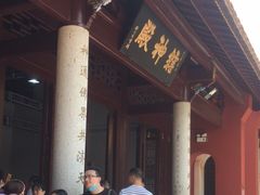 -南岳衡山风景名胜区-南岳大庙