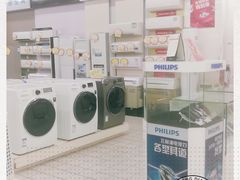 -农工商超市(金沙江路店)