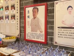 -裕和堂中医推拿艾灸(太古汇臻品店)