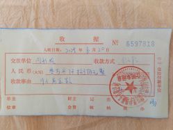 点击看大图 -东方爱堡国际月子会所·产后康复(兴化店)