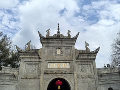 -南岳大庙