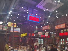 -萍姐火锅·公路夜市(南京新街口店)