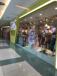 -婴知岛(绿宝广场店)