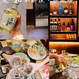 秋日美食|进补首选｜正宗炉端烧惊现马场路