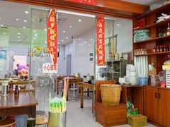 -凡老头米线砂锅(古荡新村西粮站)