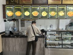 -三盛轩回民饺子馆