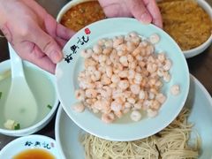 -裕兴记•蟹黄面馆(人民广场店)