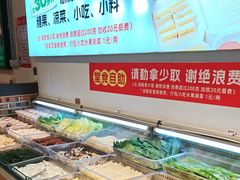-成老灶火锅鸡(平山店)