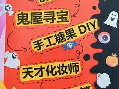 -瑞思少儿中心·少儿英语素养启蒙(勒泰直营校区)