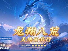 -四季明湖·鲁菜海鲜(明湖店)