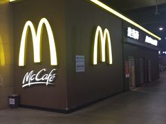 门面-麦当劳(东直门外大街店)