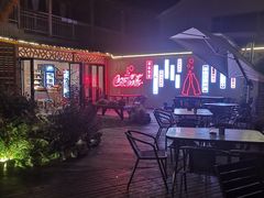 -深夜食堂(永康南路店)