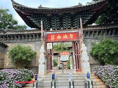 -建水文庙