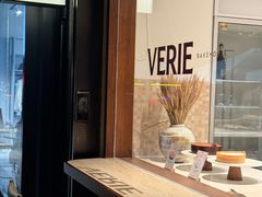 -VERIE BAKEHOUSE